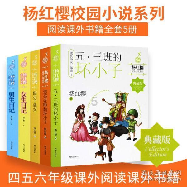 辟谷是什么意思啊？