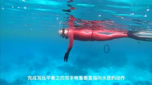 亚当寻找夏娃7