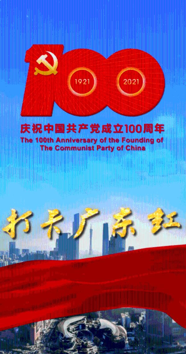 小矮怪挖金矿