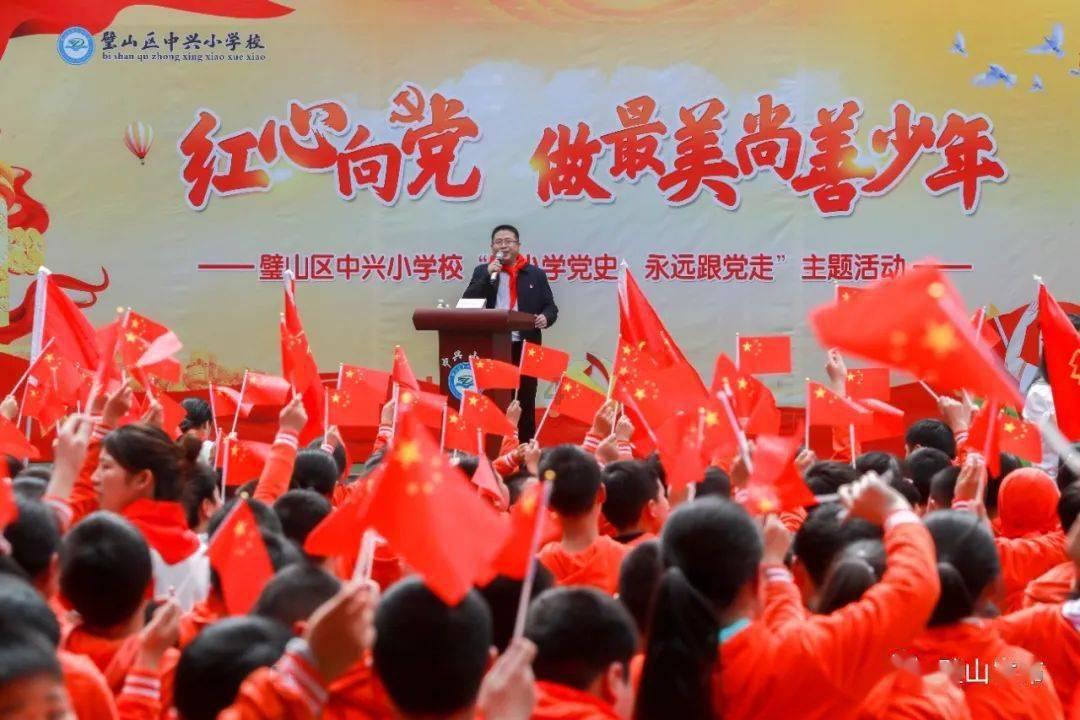 狙击精英4