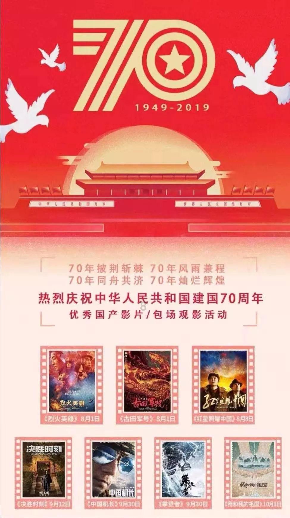 孤岛危机3