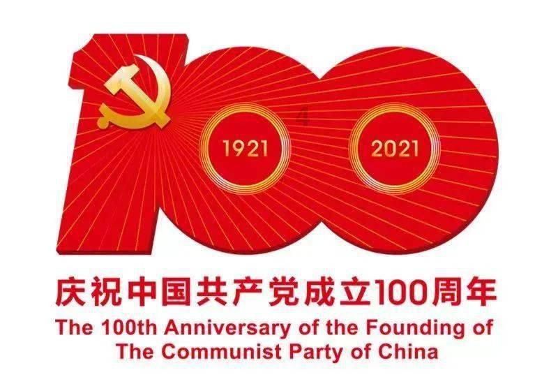 地狱潜者