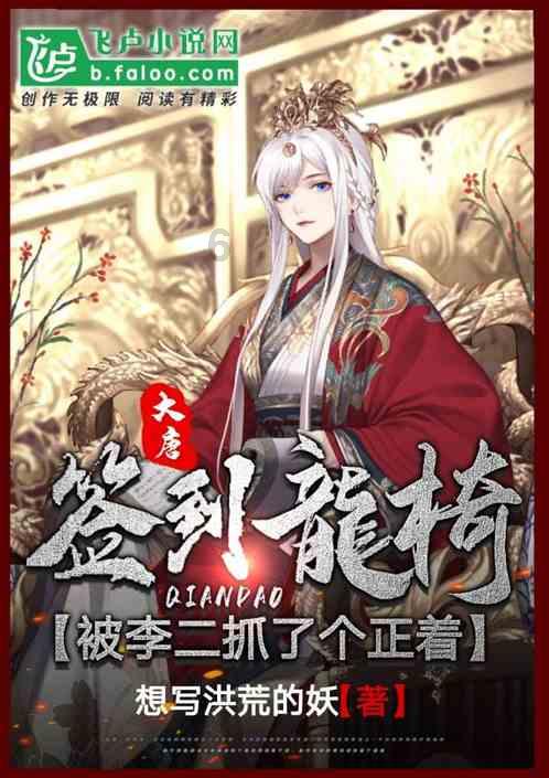 国企母公司对子公司可以债转股游戏画面